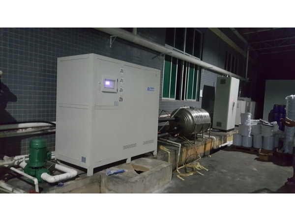 Kolin chiller for biological industry